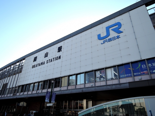 岡山駅