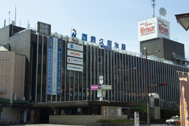 久留米ー西鉄久留米駅