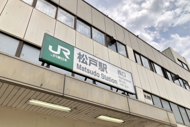 JR松戸駅　西口