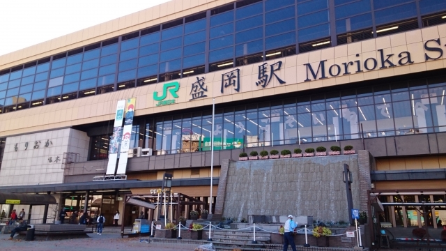 盛岡－盛岡駅(岩手県)