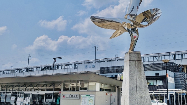 福山駅と青空